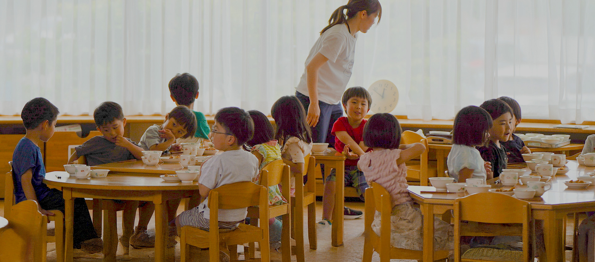 1日の活動
